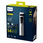 Philips MG7720 Multigroom 14-in-1 Face, Hair and Body Trimmer for Men  – Thumbnail 4